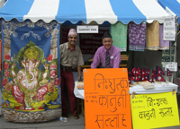 nepal festival