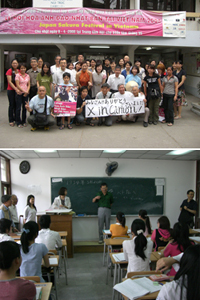 Visiting Japanese Language School in Hanoi